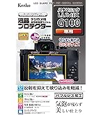 美しいボケ感の単焦点レンズ☆パナソニック LUMIX G 25mm F1.7♡ Amazon | パナソニック(Panasonic) 単焦点レンズ マイクロフォー